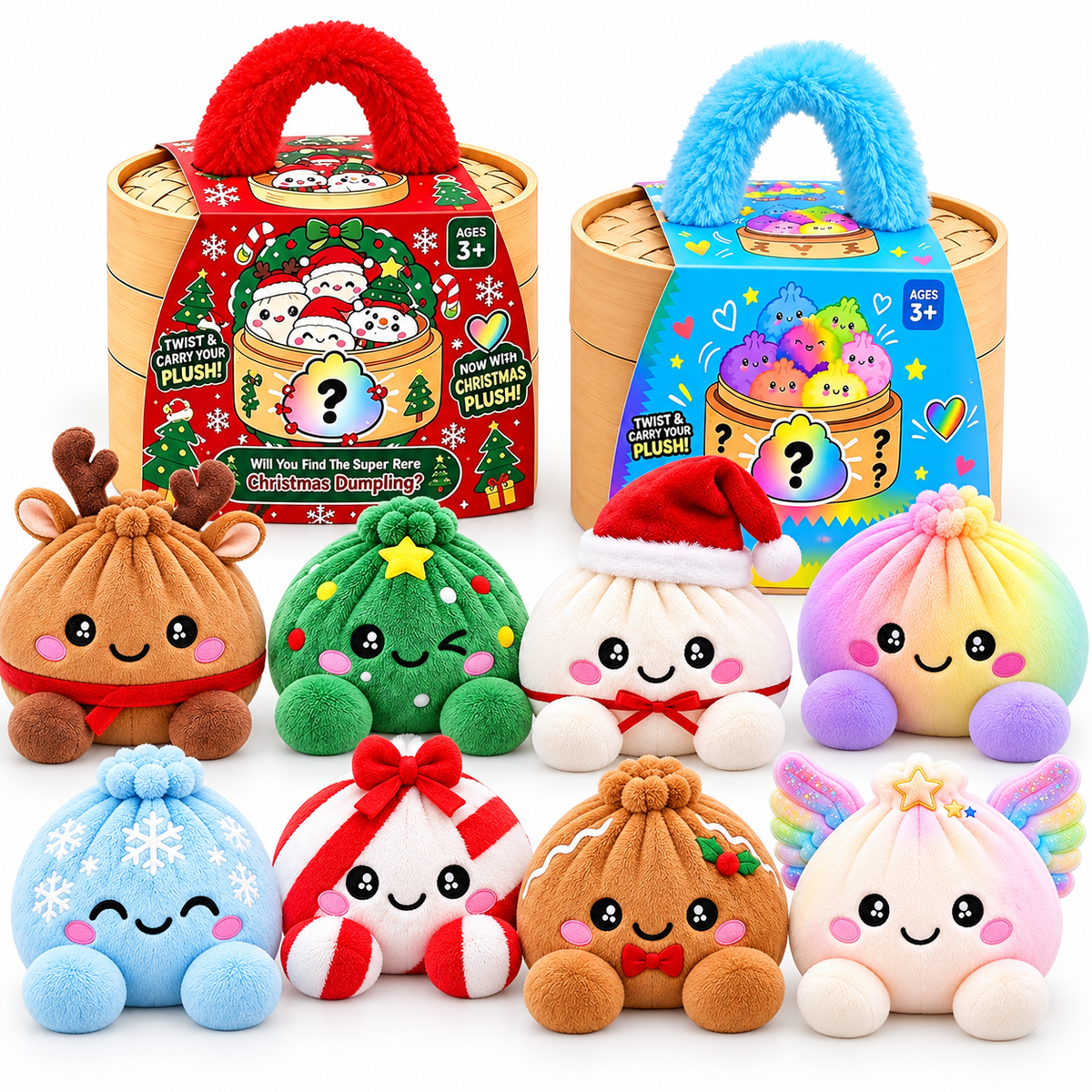 🎄 Mystery Christmas Dumpling Plush – Cute Surprise Plush Basket Gift