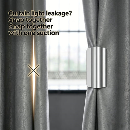 🏠2026 New Magnetic Curtain Clips