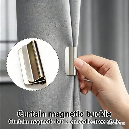 🏠2026 New Magnetic Curtain Clips