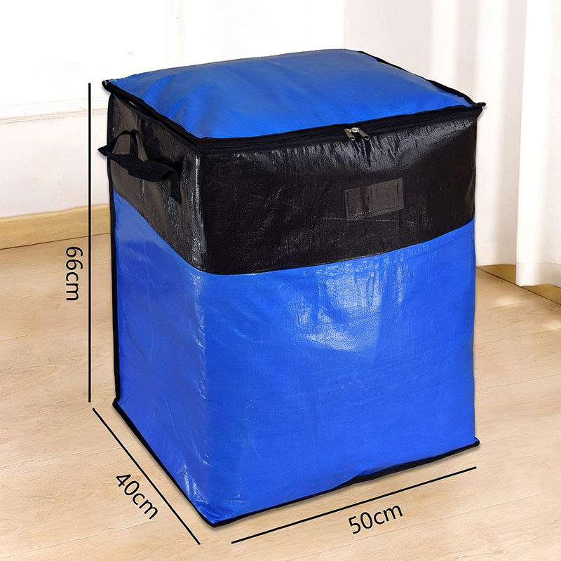 ⏰Last 4 hours Sale:£8.99!!🧳 Collapsible Storage and Moving Bag – Heavy-duty handles & zippered closure – Folds flat, perfect for moving, travel or closet organization – reusable & easy to clean 🏠3