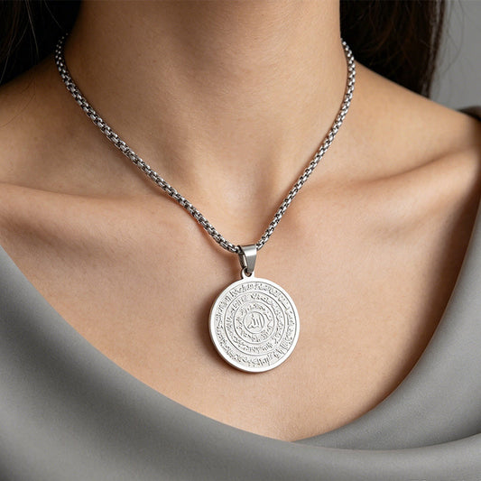 ⭐⏳ LIMITED-TIME 49% OFF! 🪙📿 Stainless Steel Arabic Calligraphy Pendant Necklace – Sacred 'Allah' Engraving, Rust-Resistant & Timeless Design – Gold & Silver Options ✨